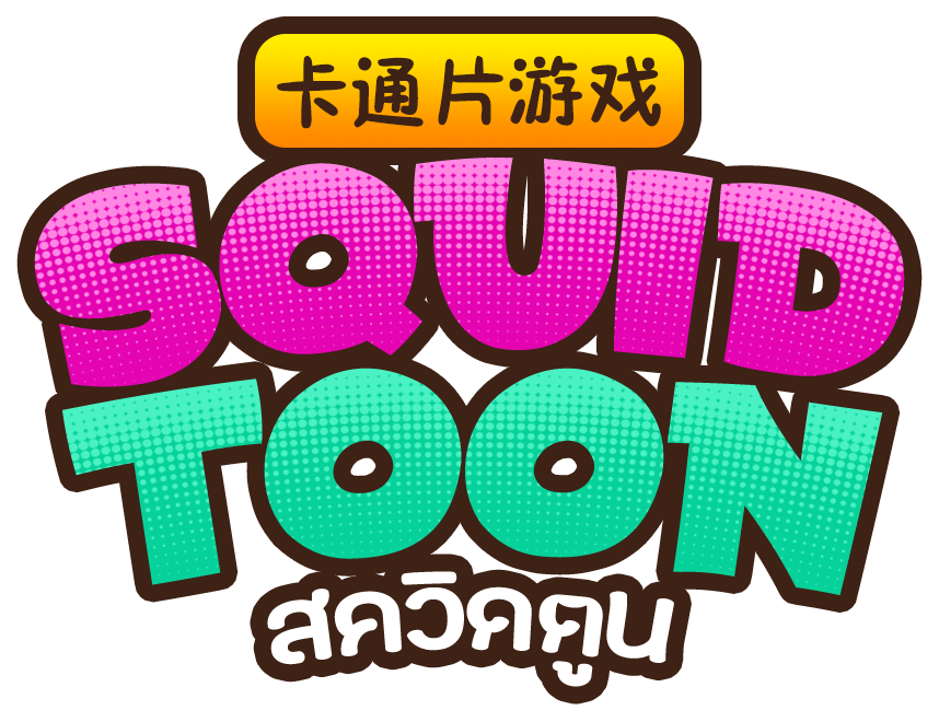 Squid Toon